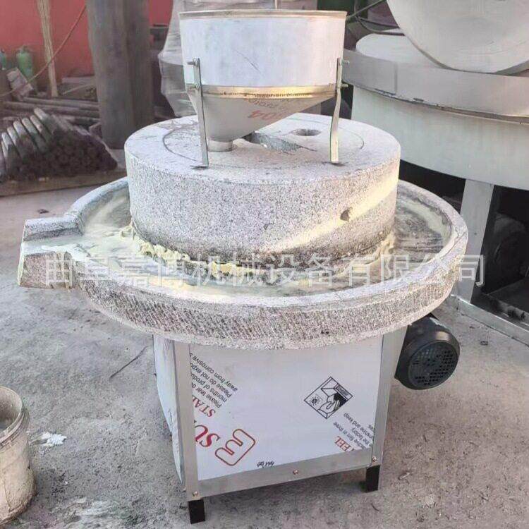 豆浆芝麻酱石磨机 家用电玉米磨粉机 低速研磨艾绒石磨机