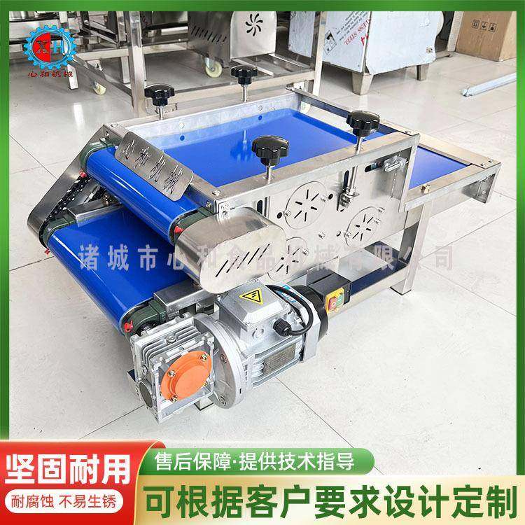 心和 软包装整形机 包装袋压平设备 榨菜压平机 牛肉干压松机,清洗/食品/商业设备,休闲食品加工设备,淘宝优惠券,粉丝福利购,淘宝优惠卷