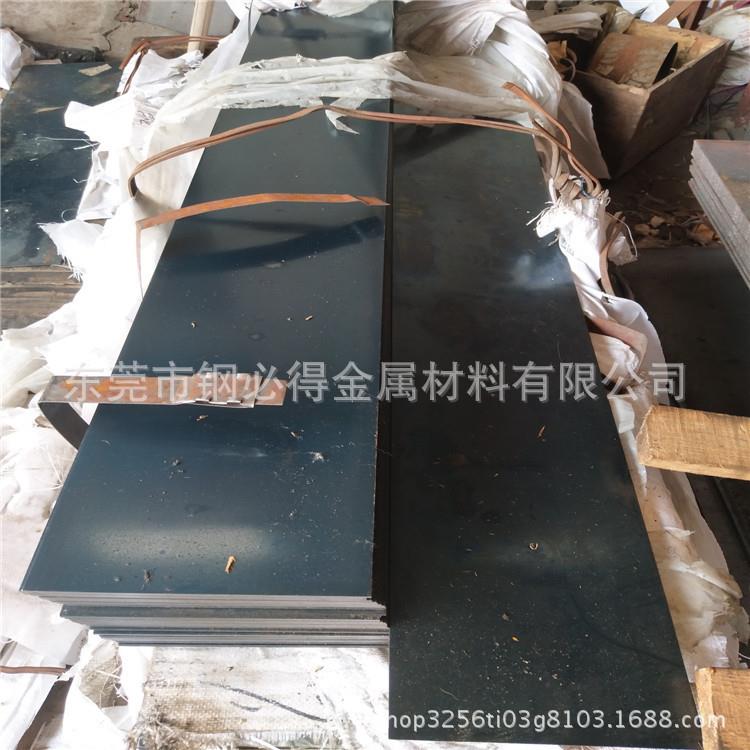 零售50CrVA弹簧钢板 50CrVA高耐磨弹簧钢板 50CrVA弹簧钢片