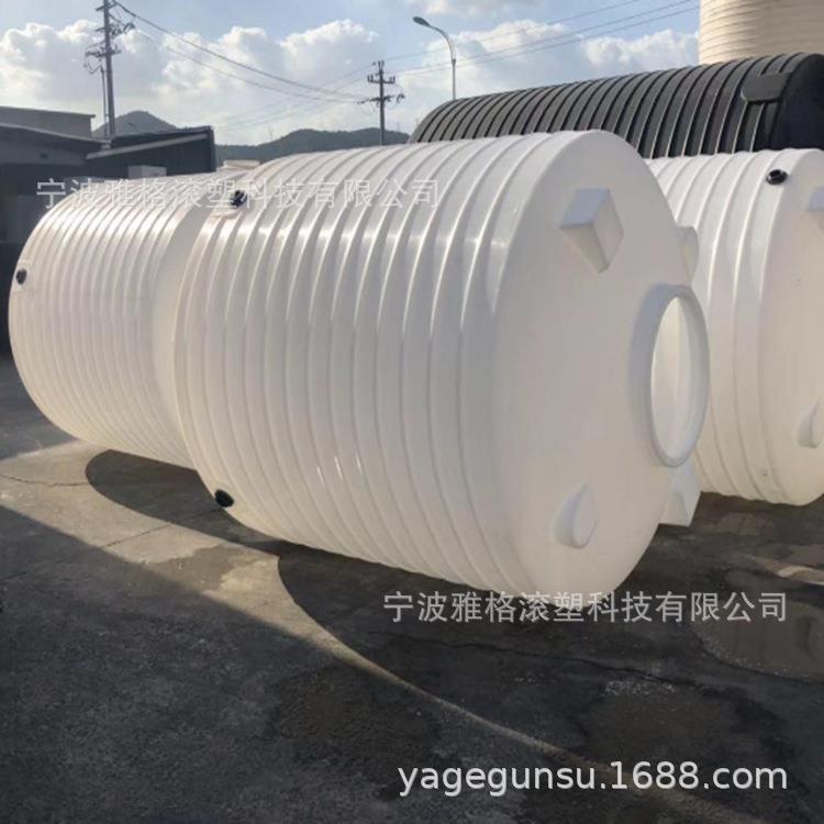 滚塑定制滤砖 加工房车水箱 滚塑塑料外壳灯罩定制加工