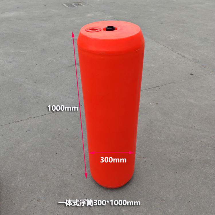 取水口拦污索拦漂浮桶规格 长河水库漂浮物塑料拦污浮排 300*1000