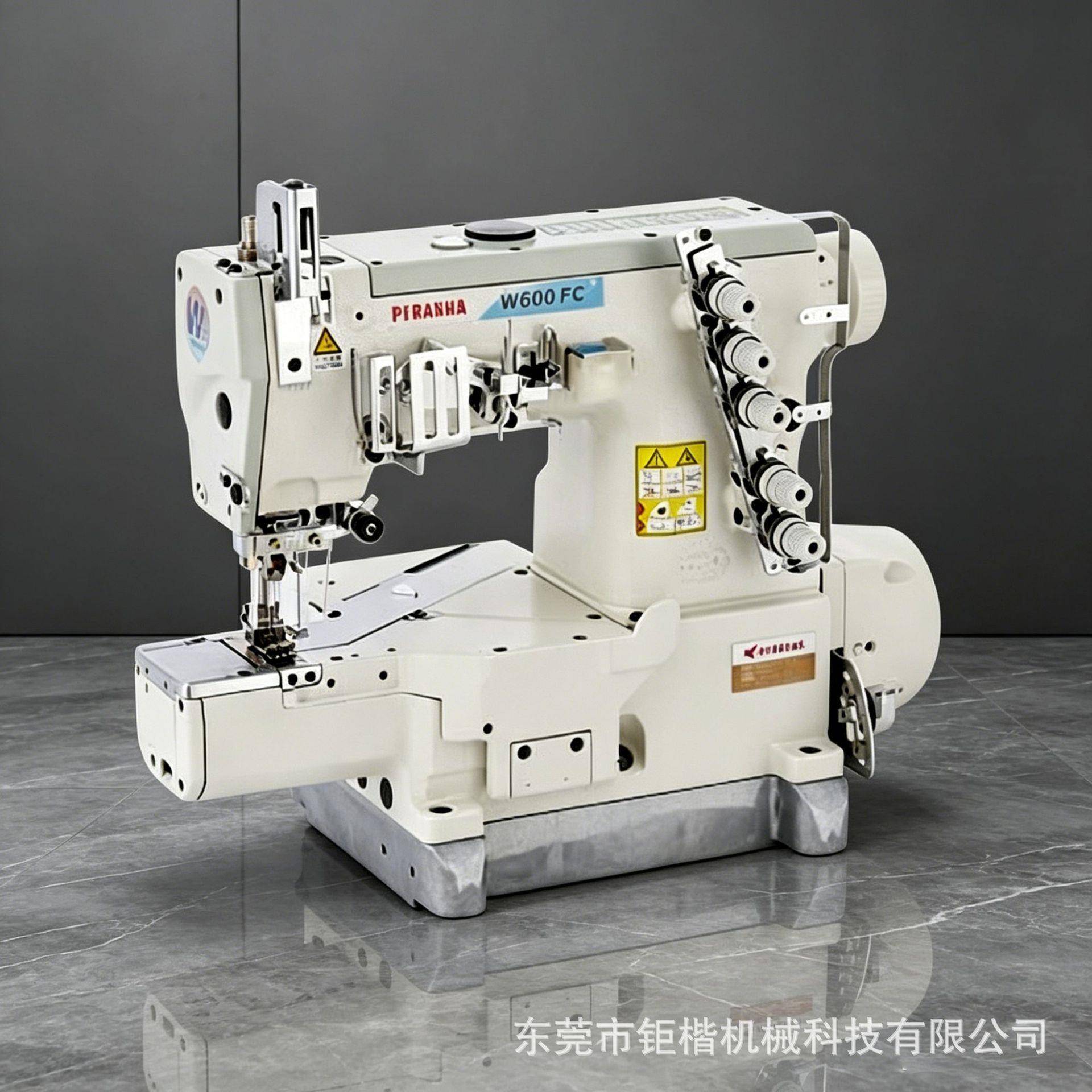 特种工业缝纫机 VC1700-156M-8F 筒式速绷缝机(圆筒坎车)