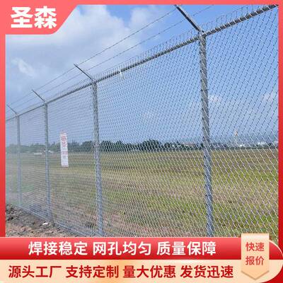 出口包塑勾花网护栏镀锌铁丝网围栏编织菱形围网Chain Link Fence