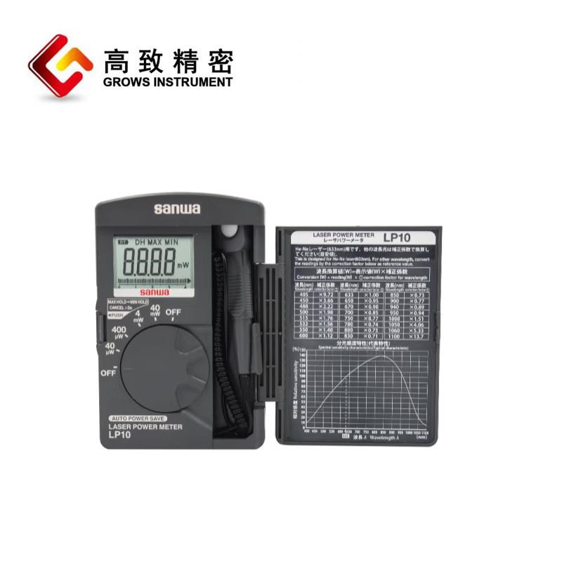日本LP10激光功率计 便携光功率计 数显激光功率表