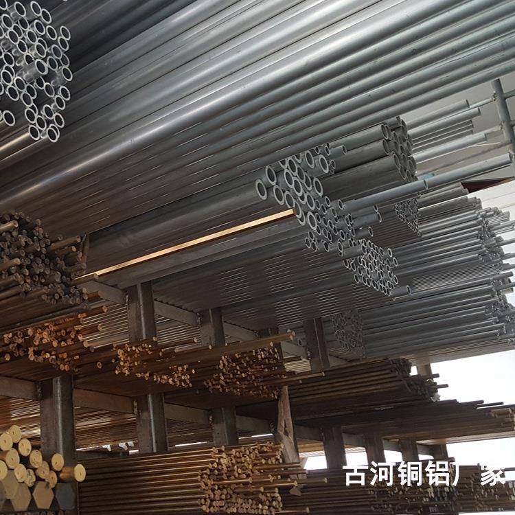 铜铝cda260 cuzn37pb2黄铜棒 cuzn37pb1 cuzn33pb2si-b黄铜管