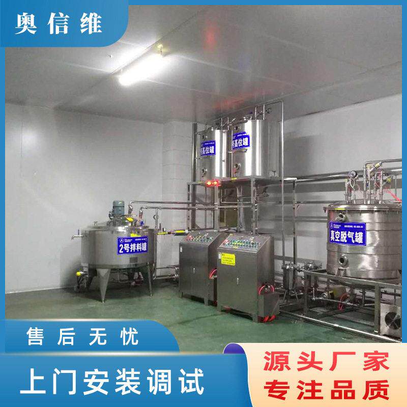 鲜鸭血加工流水线 散装血豆腐全套生产线 盒装鸭血杀菌设备
