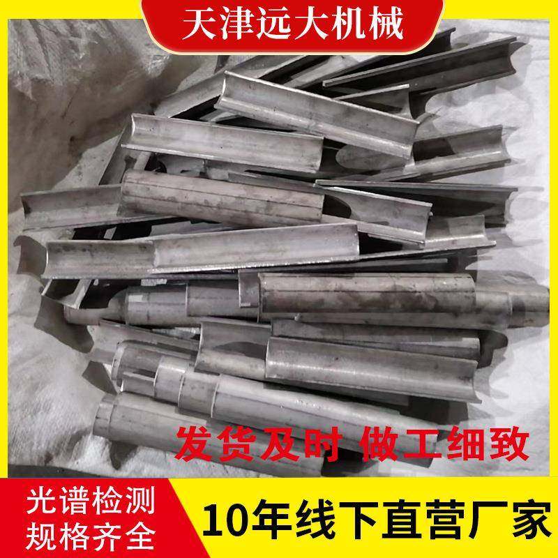 不锈钢防磨瓦防磨压板防磨护瓦防磨罩配套卡环耐腐蚀耐磨保温,大家电,锅炉配件,淘宝优惠券,粉丝福利购,淘宝优惠卷