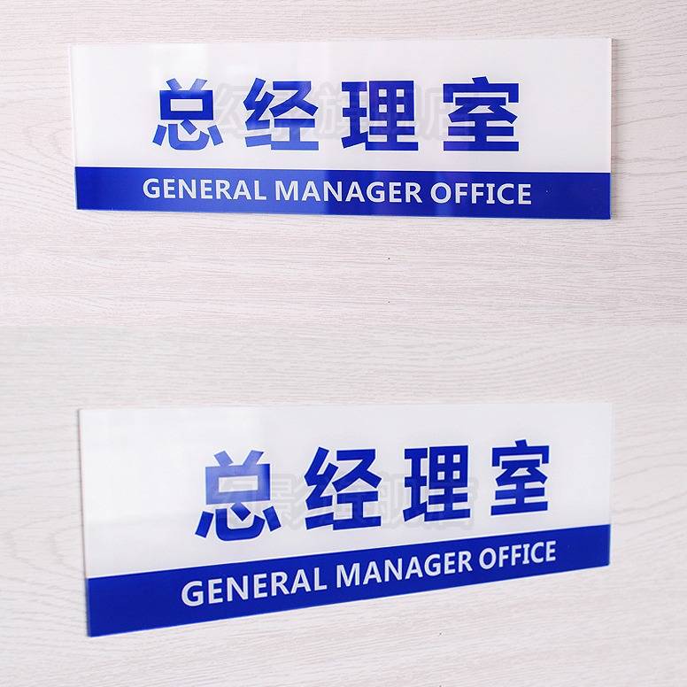 金谷田广告标牌亚克力打印机 板材家具建材浮雕高清彩印机 UV打印