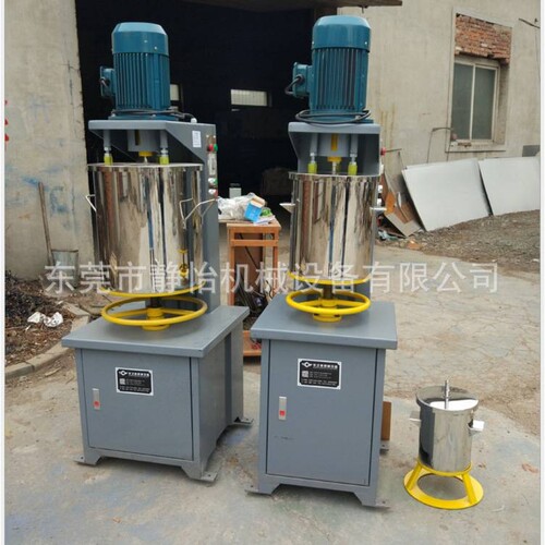 工业无尘粉末高速混合机 塑料助剂粉剂打粉机 10KG粉末结团打散机