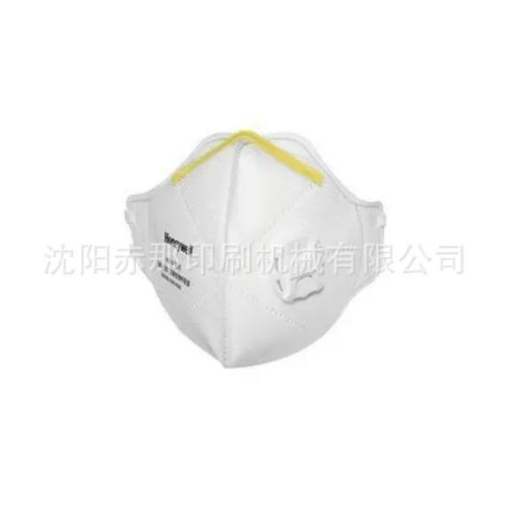 油盅刮刀式口罩苹果杯子鱼钩数据线logo商标油墨打码机移印印刷机