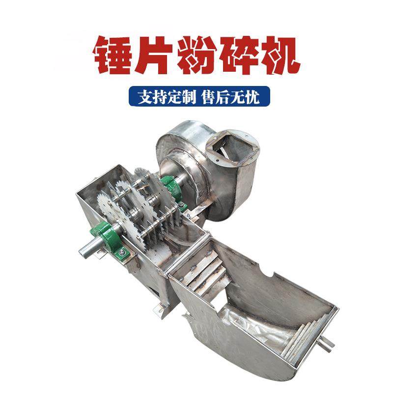 小型养殖户饲料粉碎机多功能玉米芯秸秆粉草机两相电香辛料打粉机,农机/农具/农膜,农用防护器具,淘宝优惠券,粉丝福利购,淘宝优惠卷