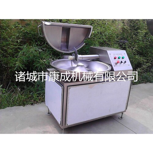 厂家供应海产品斩拌机 80型不锈钢斩拌机 包子水饺馅变频斩切设备