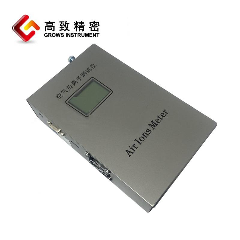 上海Grows COM-3500系列 负氧离子测试仪