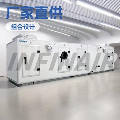 英飞风机 间接燃气机组（单级燃烧器） UAH-IS 加热量 200KW