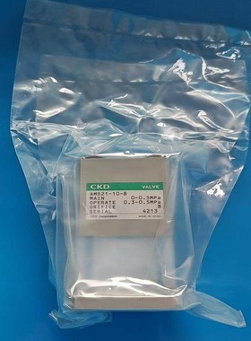 AMD21-10-8       1个  内包装议价