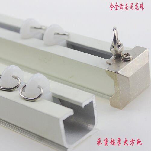 窗帘滑轨特厚铝合金方静音挂钩式顶装侧装滑道单双杆送