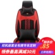 挖掘机座套座椅坐垫四季 徐 通用柳工山东临工神钢卡特0三一0