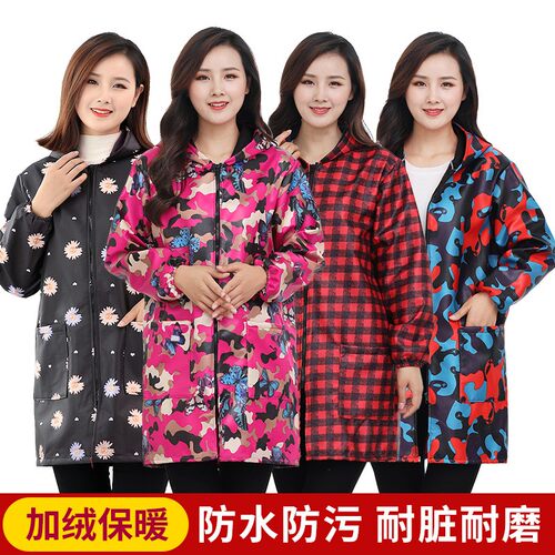 围裙加绒加厚罩衣人厨房油长袖女外工作服冬季