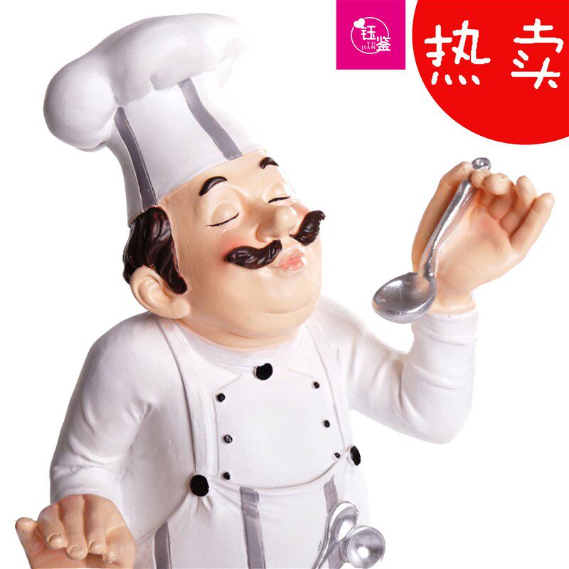 工艺品厨师家居酒吧西餐厅咖啡馆蛋糕店商场酒店软装美陈