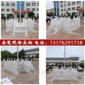 汉白玉石栏杆石雕栏板天然大理青石户外庭院校旗台别墅围栏护栏