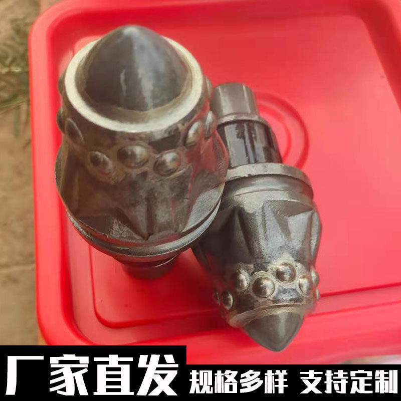 旋挖截齿打桩基础桩基螺旋机合金钻头硬岩中风化花岗岩