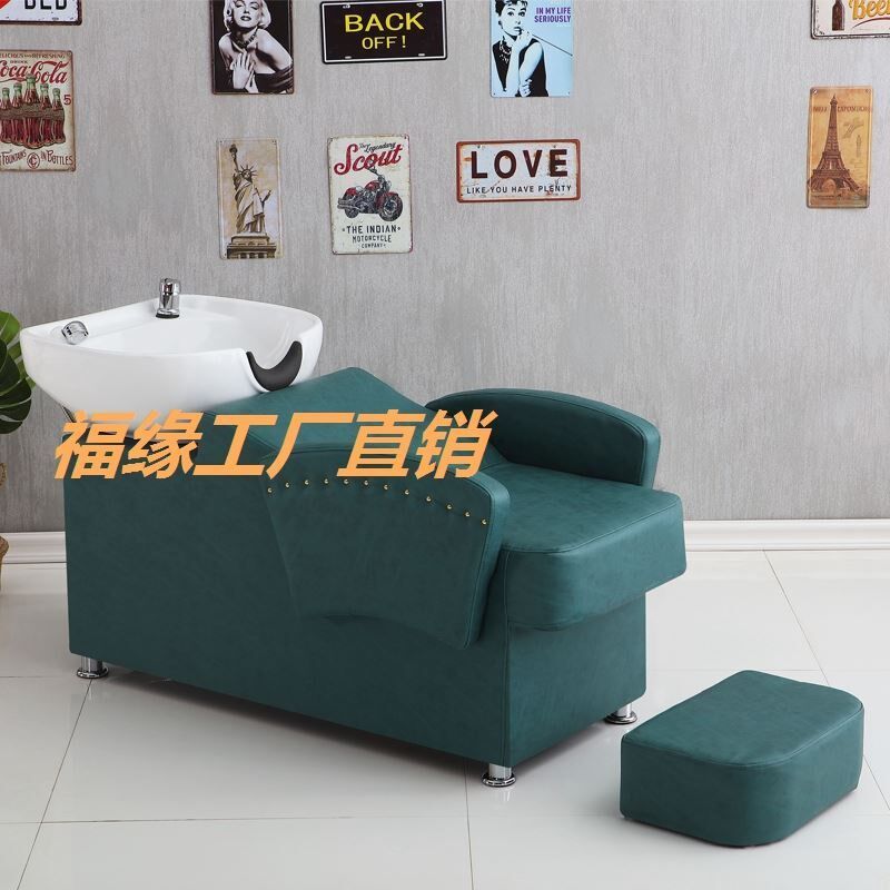 床洗头美容店成小人理发店头盆发廊洗头床陶瓷盆深盆~