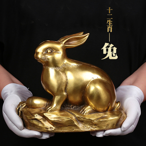 皇轩 铜兔十二生肖铜兔招财家居装饰工艺品