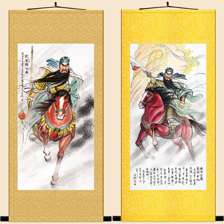 旗开得胜图 武圣雄风图 三国人物关羽画像 丝绸画挂画画