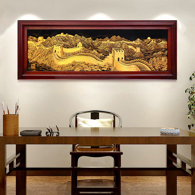 万里长城乔迁开业贺礼室挂画画靠图玄关雕画