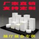 定高端商用方形烤漆示台会厅地台工艺品陈列柜橱窗模特底座