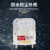 J一体三色单层常亮有蜂鸣罩声光报警灯指示灯