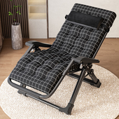 躺椅两用折叠午休老人靠背椅子午睡可携式 家用阳台休闲懒人冬夏舒