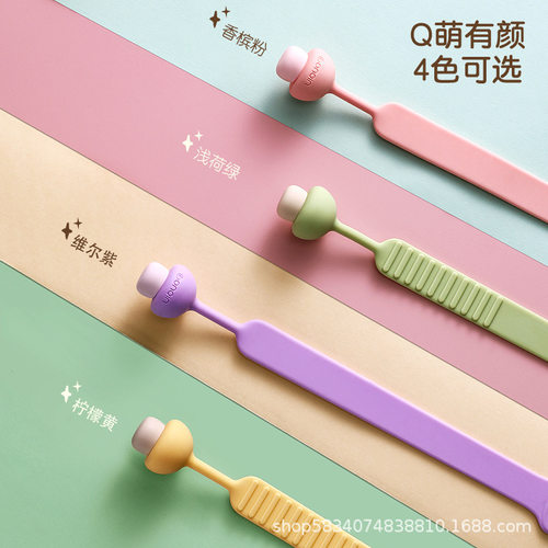 马桶提盖器掀脏提手马桶拉手揭盖器马桶掀开器
