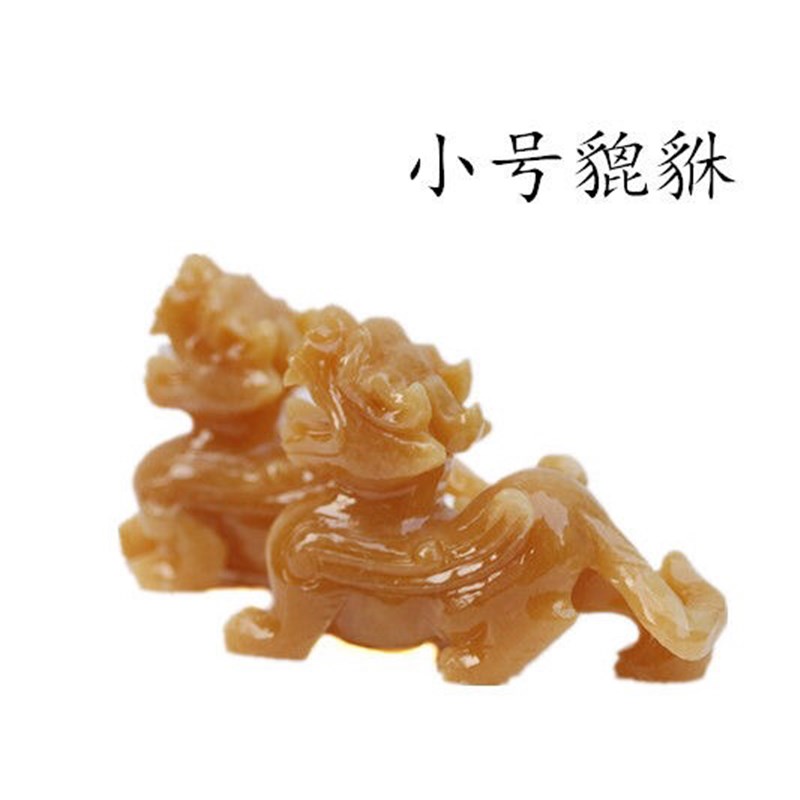 黄玉貔貅神兽室招财玉石玉雕店铺开业玄关简约现代