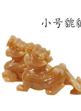 黄玉貔貅神兽室招财玉石玉雕店铺开业玄关简约现代