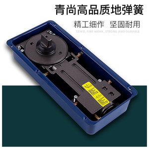 地弹簧玻璃门地弹簧地铰链木门铝合金门地簧门轴地弹璜青尚