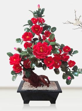 天然玉石工艺品牡丹花玉器新中式茶几古风会所家居装饰品玉雕摆件