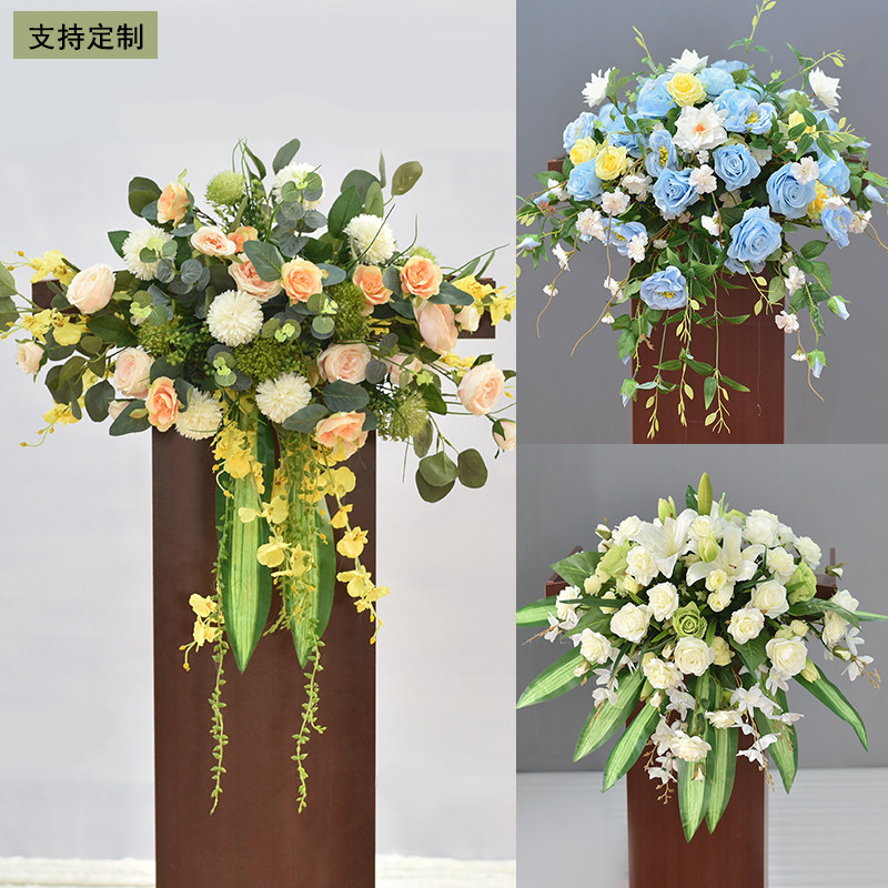 简约仿真花组合 讲桌布置主席台绢花 婚司仪台花艺设计
