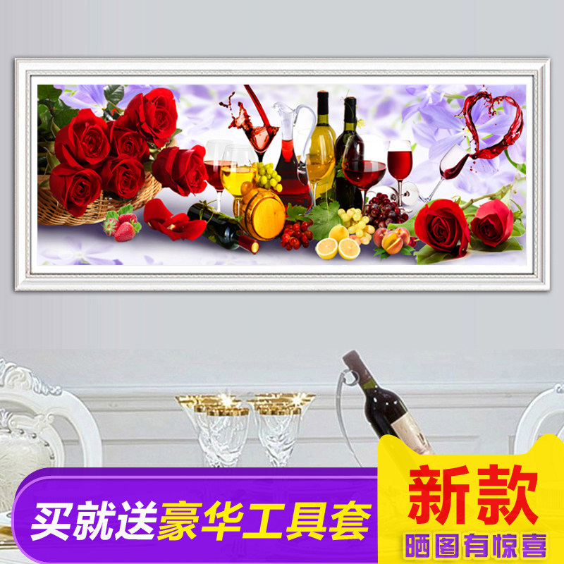 钻石画满钻点砖石十字绣简约现代餐厅红酒玫瑰