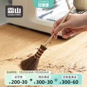 霜山迷你扫把多功能清洁小扫帚家用窗户缝隙刷复古棕榈毛刷