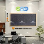 带框毛毡板作品示板幼儿园文化墙环创主题装 饰 饰机构装