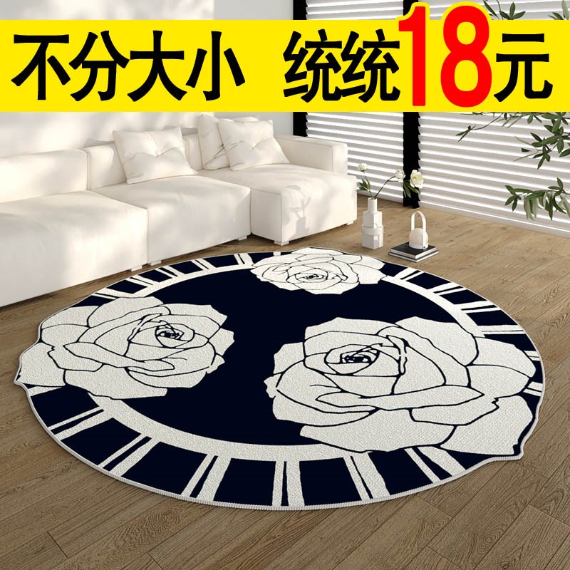 圆形地毯椅地垫椅钢琴椅垫隔音衣帽间化妆台毯