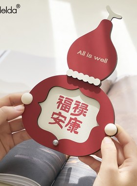 满得达福禄安康寓意客厅玄关电视柜桌面创意家居高档装饰品