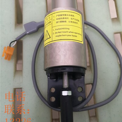 重机四包缝速普电控直驱银剑拷边机抬压脚电