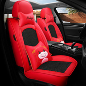 汽车坐垫皮座套座垫全包四季 冰丝全包围 通用座椅套亚麻夏季