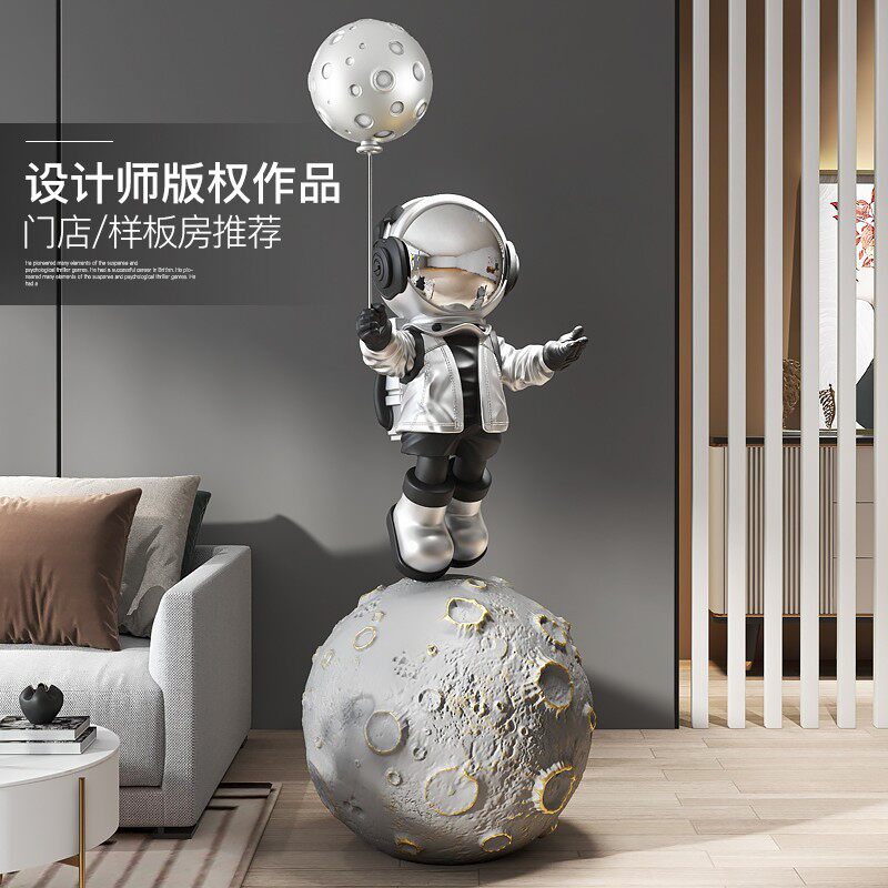 潮玩宇航员型落地家居饰品太空人雕塑乔迁