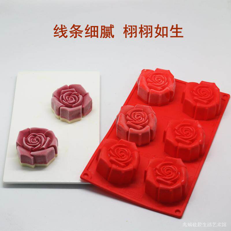 雅各焙心形爱心玫瑰冻芝士蛋糕模具自慕斯布丁糕点烘焙磨具工具