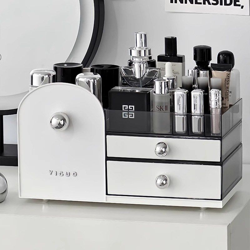 德国工艺化妆品收纳盒桌面高级0护肤品整理盒子梳妆台口红,收纳整理,化妆品收纳架,淘宝优惠券,粉丝福利购,淘宝优惠卷