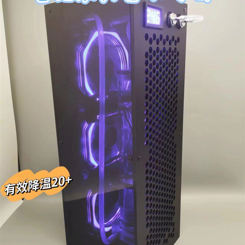 笔记本一体机分体水冷散热器系统水冷坞外置静音冷排可拆卸