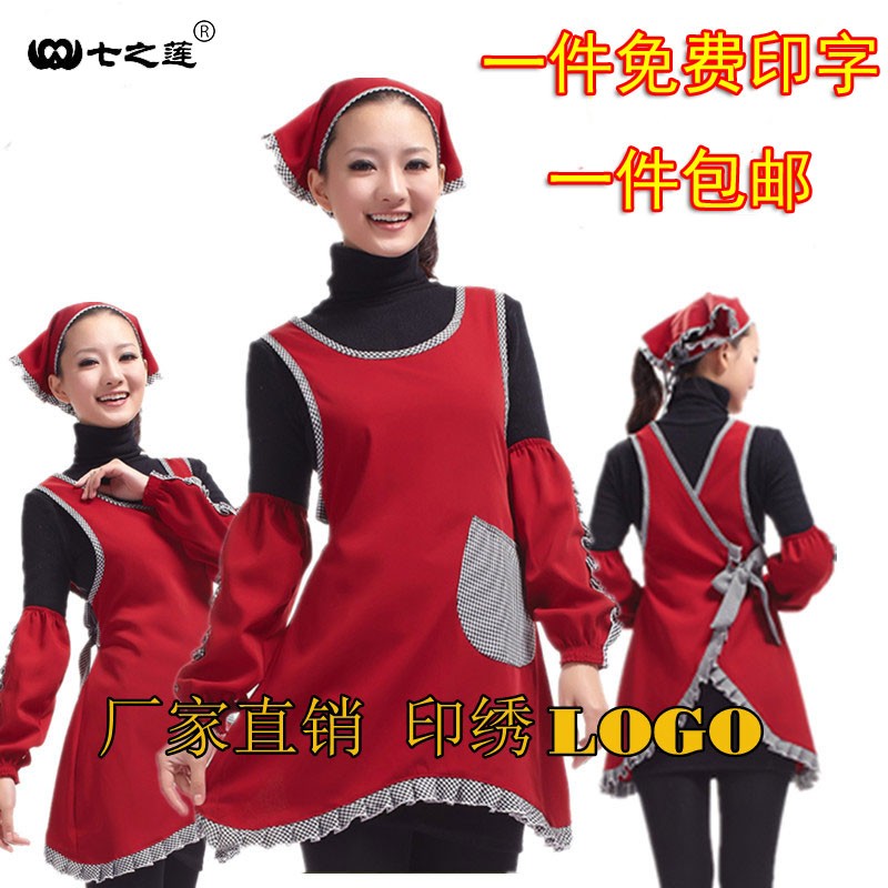韩版女围裙厨房餐厅母婴店幼儿园美容工作服围腰订